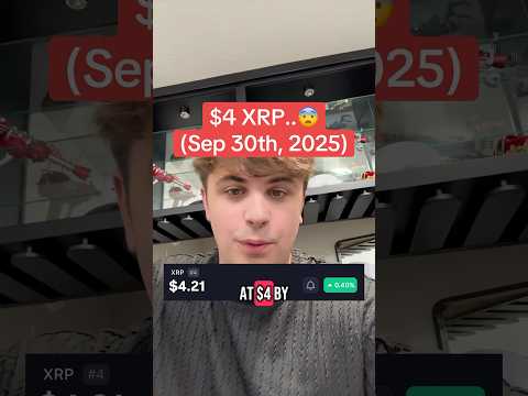 $4 XRP…😨 (Sep 30th, 2025)