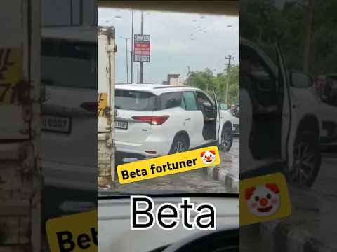 😈Beta VS Baap😈 Fortuner VS Thar #thar #youtubeshorts #shorts