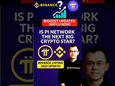 🚀 Will Pi Network List on Binance? #shorts #trading #cryptocurrency