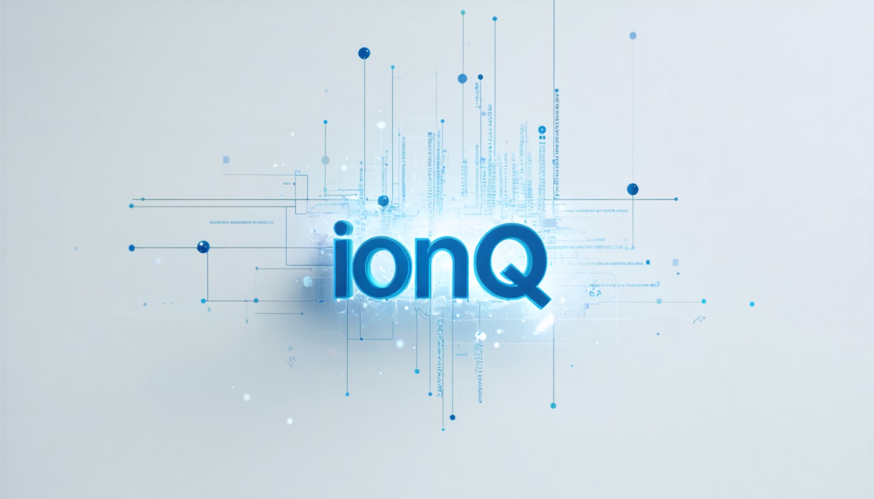 量子飞跃：为何 IonQ 可能是十年科技投资的最佳选择